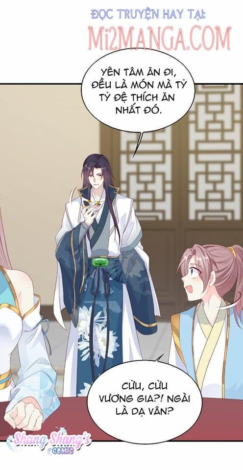 Vương Gia Khắc Thê Chapter 46.5 - 3