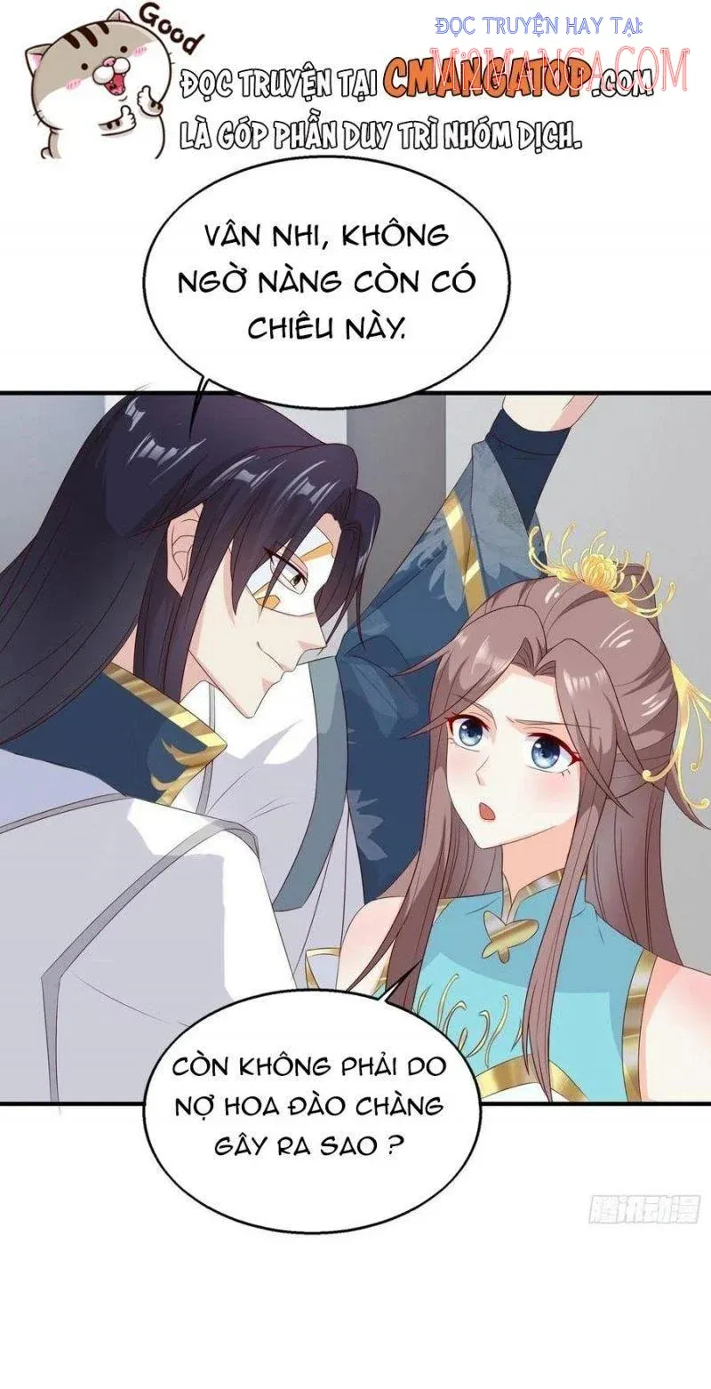 Vương Gia Khắc Thê Chapter 47.5 - 14