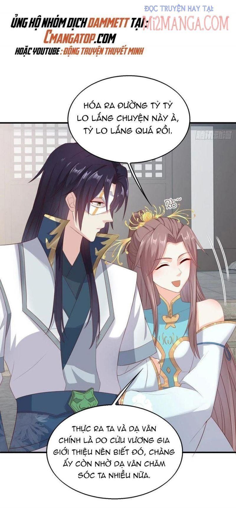 Vương Gia Khắc Thê Chapter 47.5 - 4