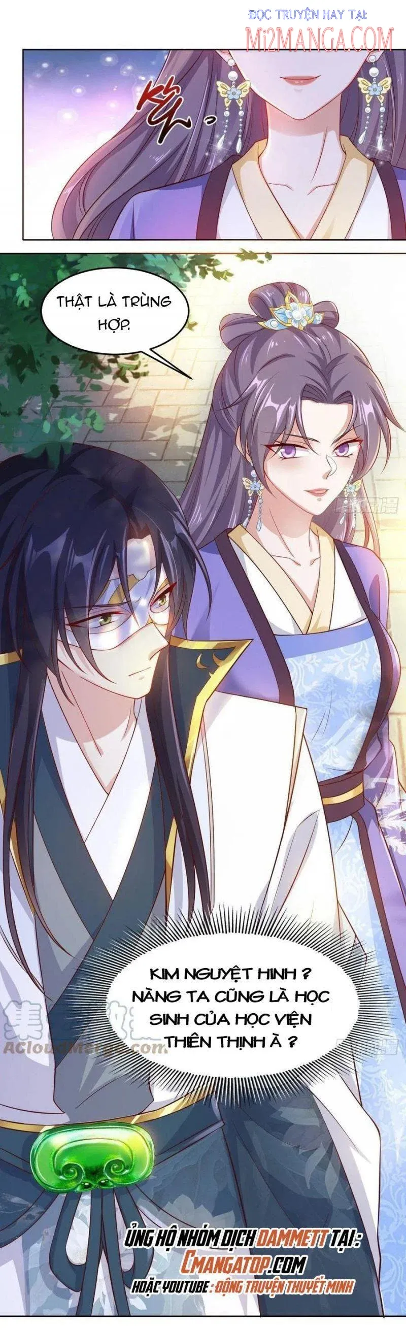 Vương Gia Khắc Thê Chapter 48.5 - 17