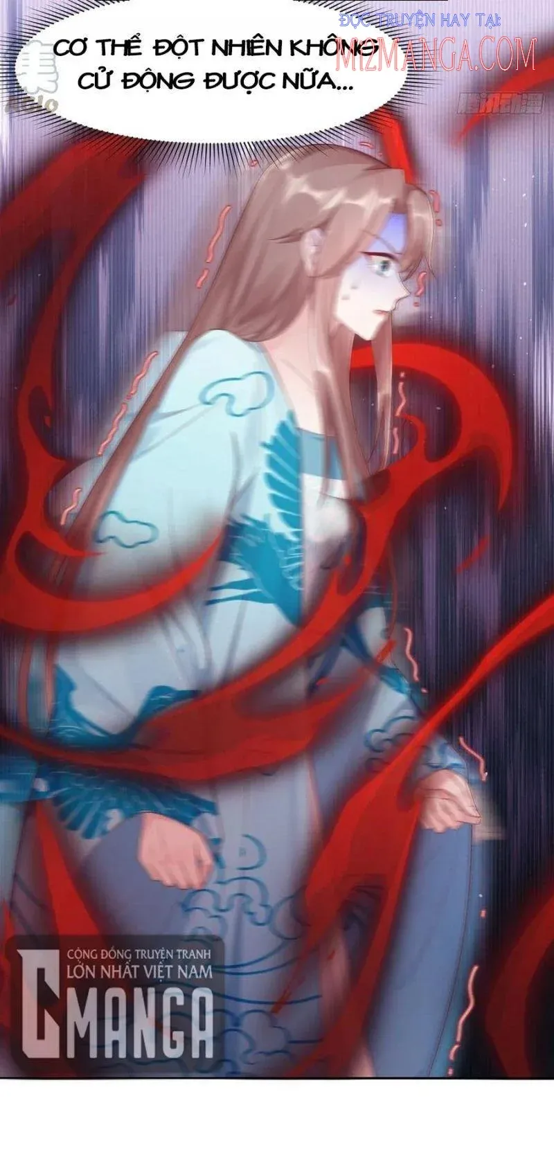 Vương Gia Khắc Thê Chapter 49.5 - 13