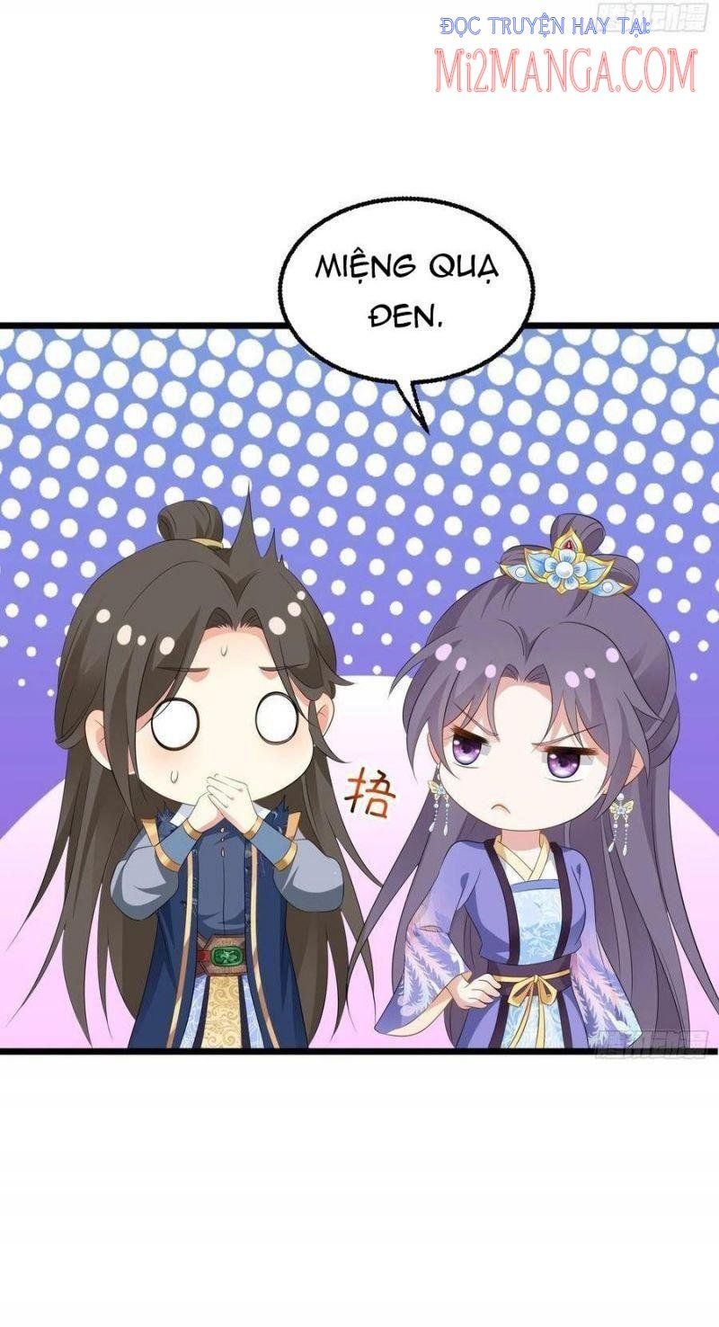 Vương Gia Khắc Thê Chapter 51.5 - 17