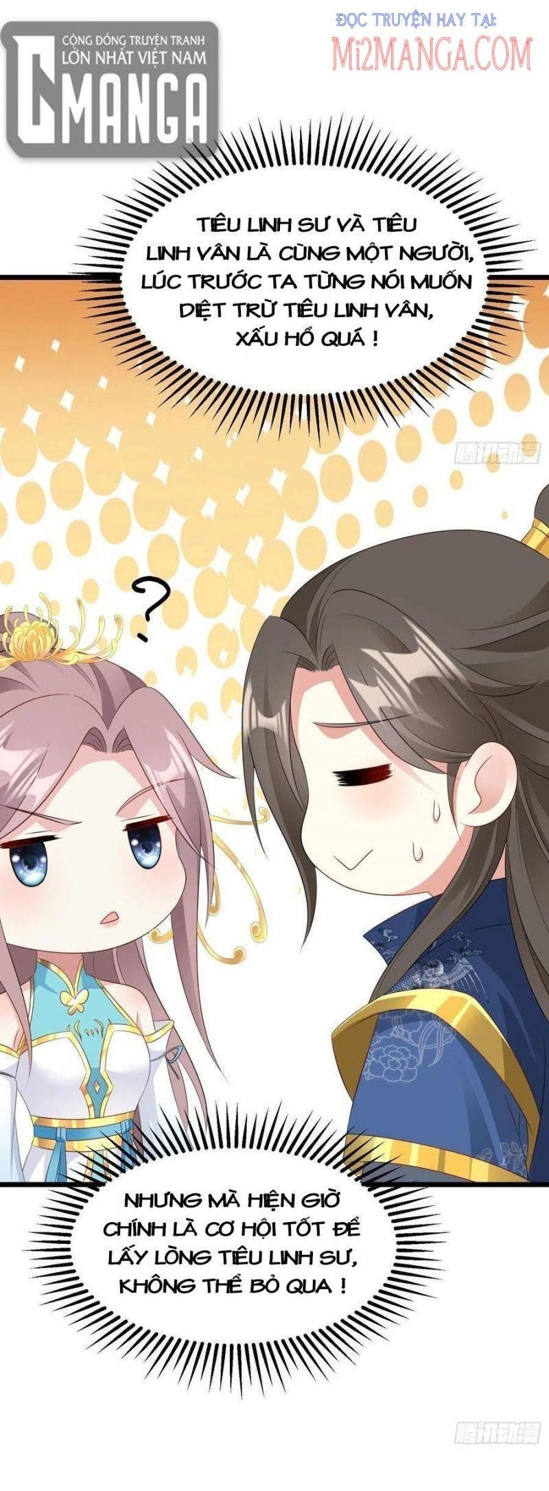 Vương Gia Khắc Thê Chapter 51.5 - 4