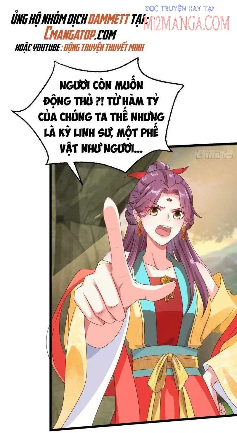 Vương Gia Khắc Thê Chapter 52.5 - 9