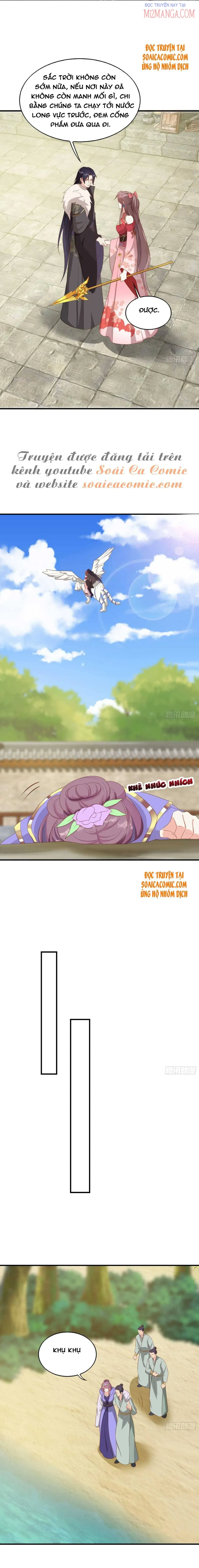 Vương Gia Khắc Thê Chapter 75.5 - 4