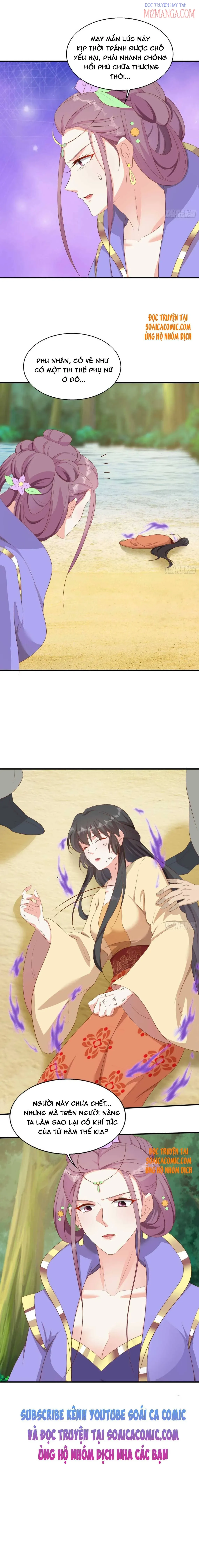 Vương Gia Khắc Thê Chapter 75.5 - 5