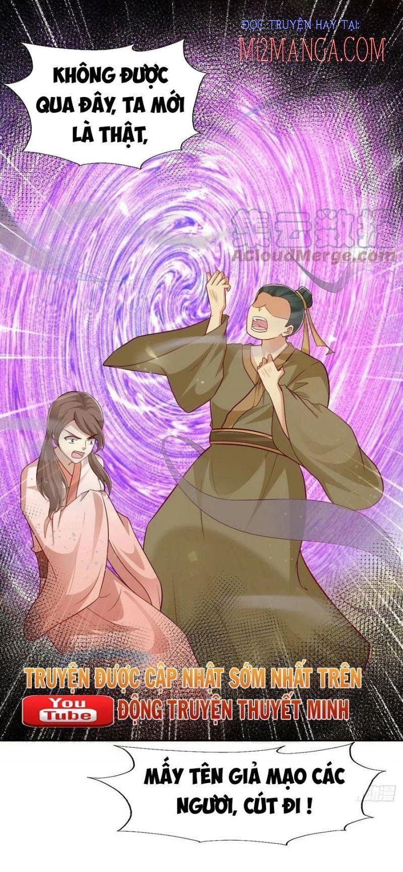 Vương Gia Khắc Thê Chapter 91.5 - 15