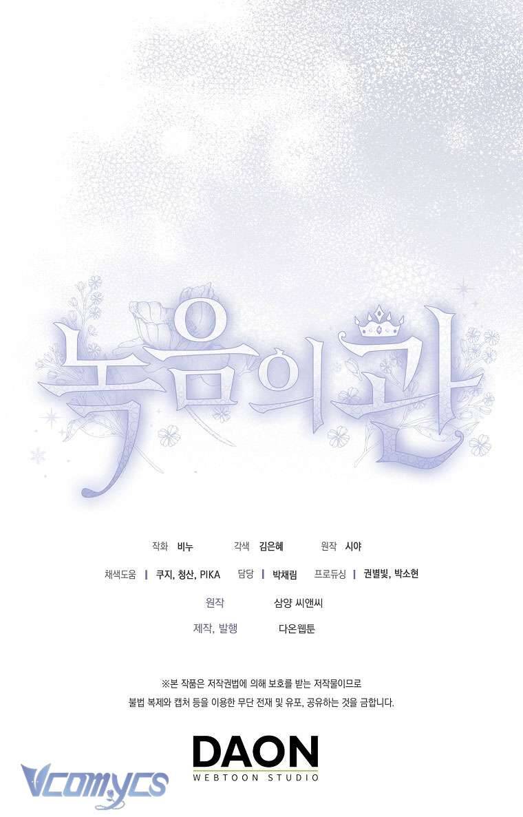 Vương Miện Viridescent Chapter 104 - 44