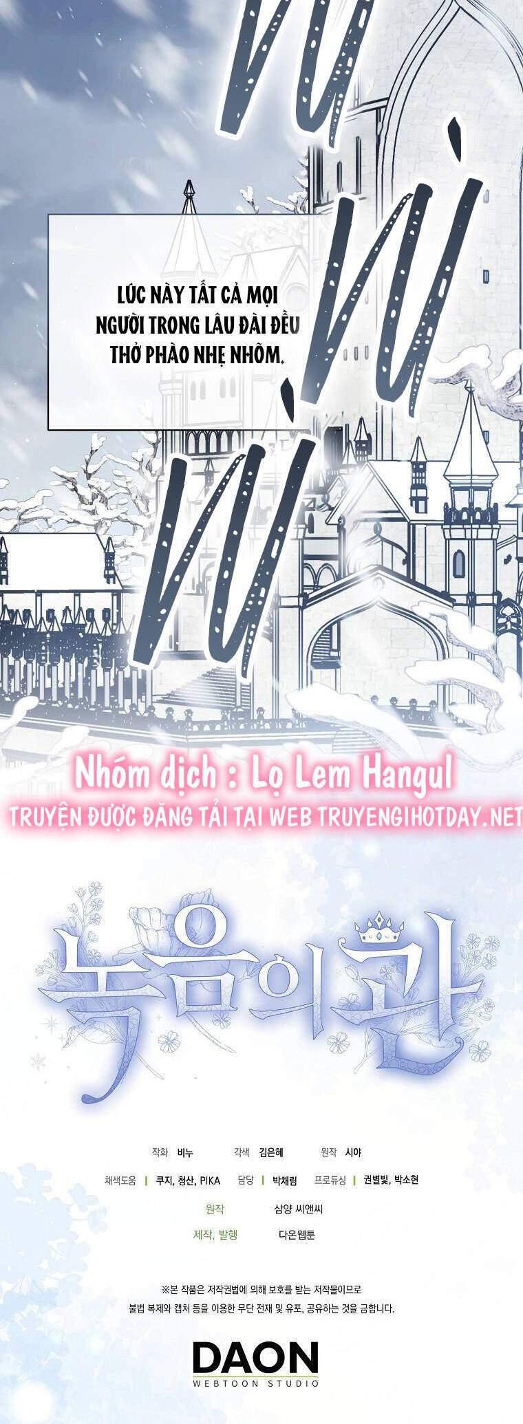 Vương Miện Viridescent Chapter 87 - 30