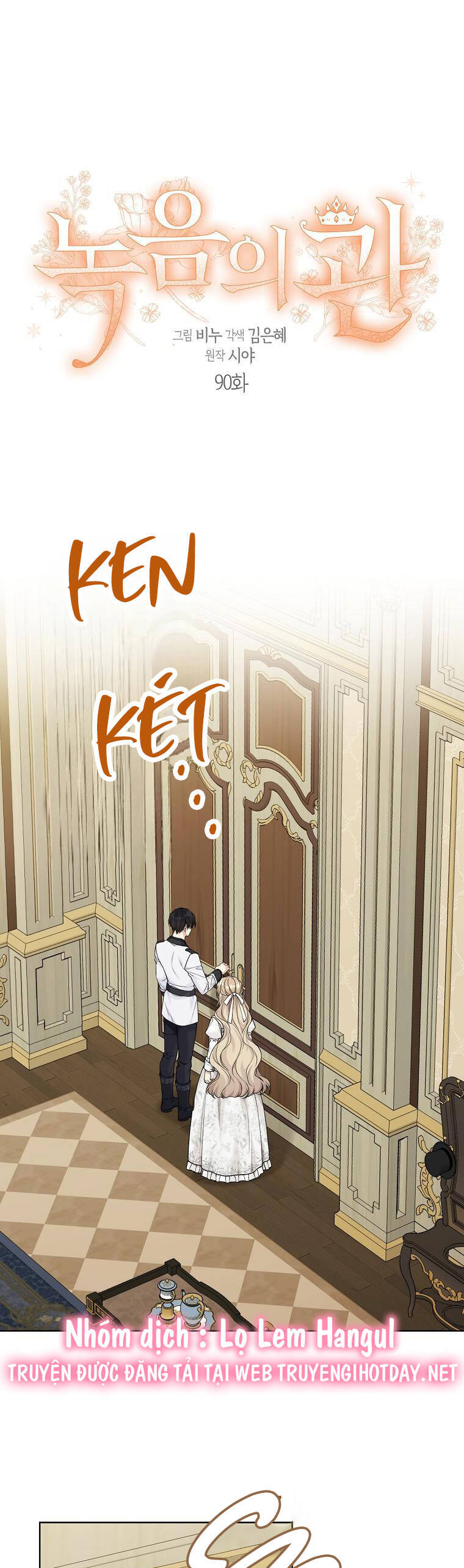 Vương Miện Viridescent Chapter 90 - 1