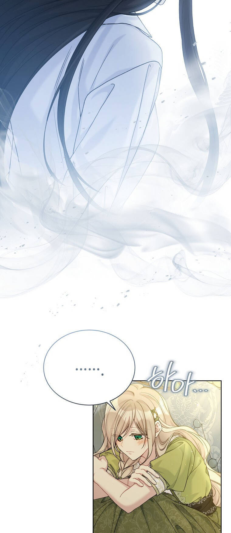 Vương Miện Viridescent Chapter 94 - 28