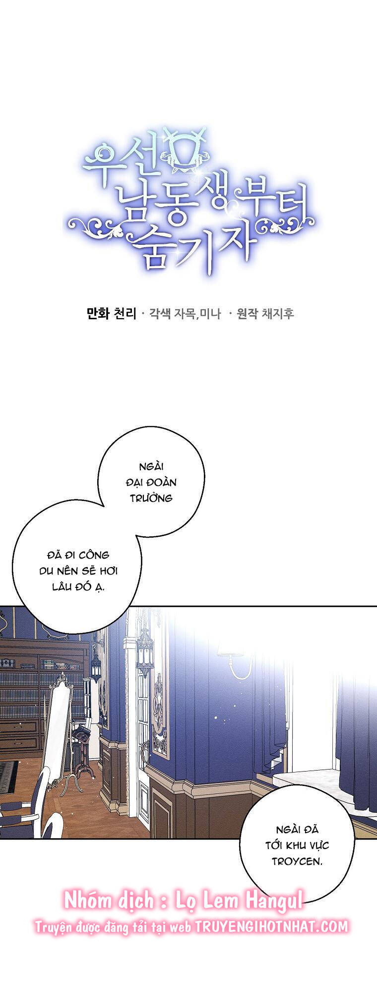 Tôi Phải Giấu Em Trai Trước Đã Chapter 69.1 - 1