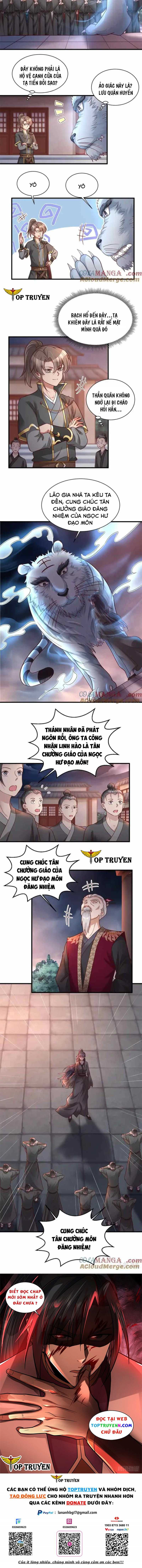 Sau Khi Max Độ Yêu Thích Chapter 176 - 5