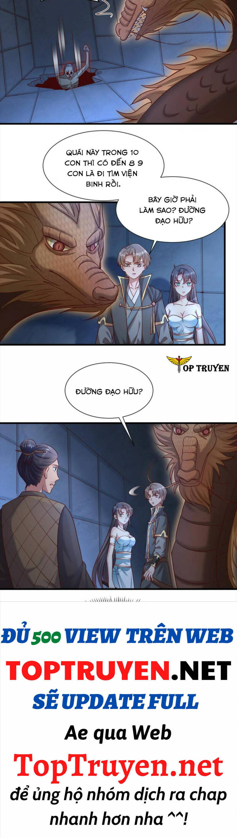 Sau Khi Max Độ Yêu Thích Chapter 101 - 14