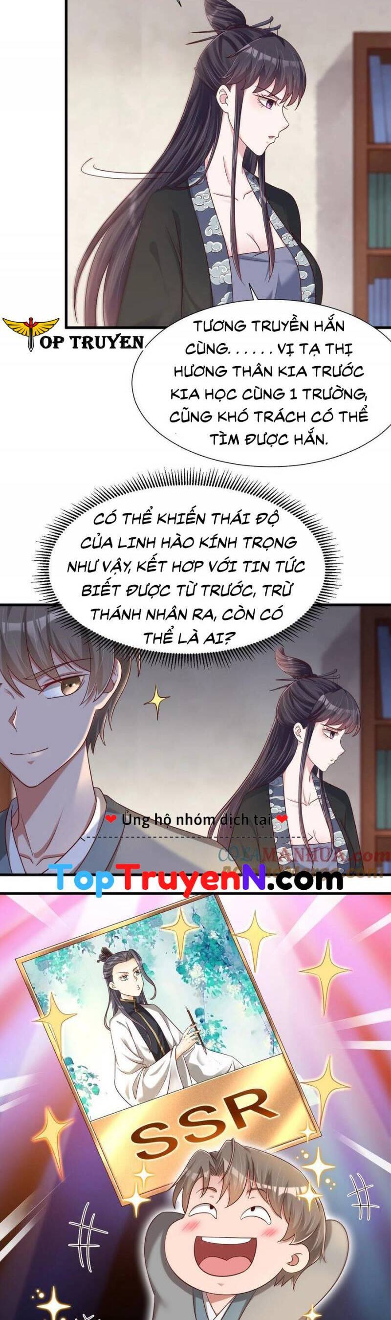 Sau Khi Max Độ Yêu Thích Chapter 145 - 9
