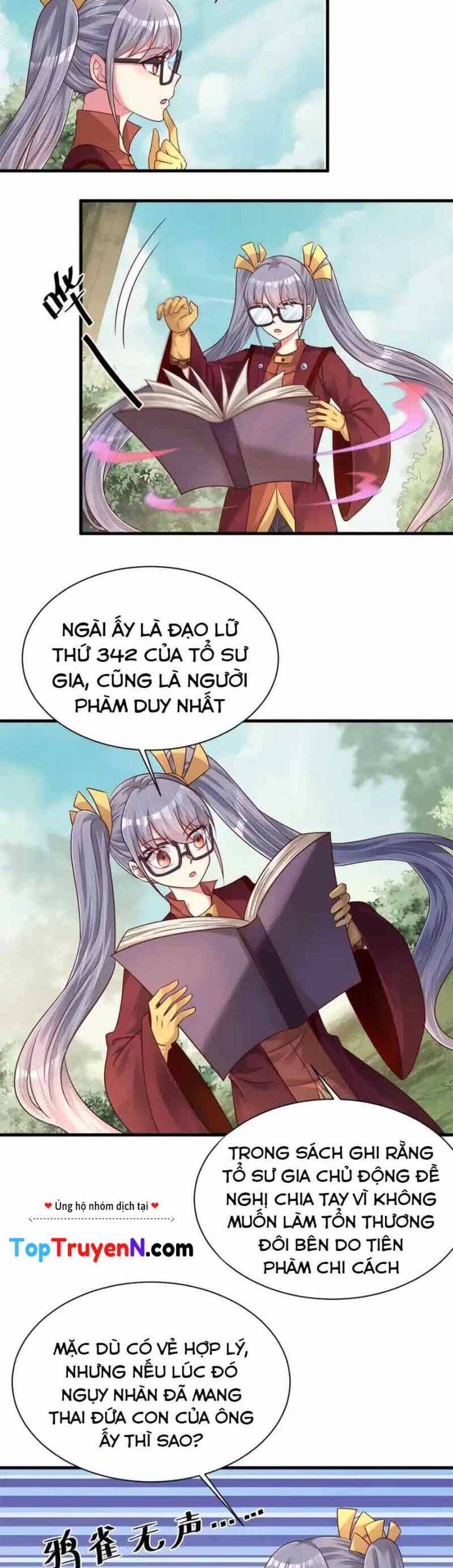 Sau Khi Max Độ Yêu Thích Chapter 167 - 7