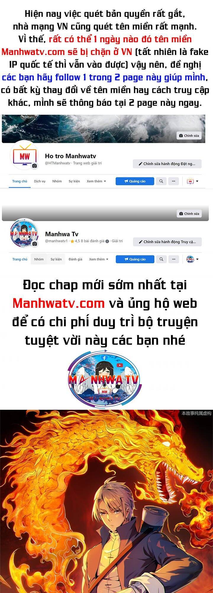 Thiên Mệnh Xa Đao Nhân Chapter 104 - 1