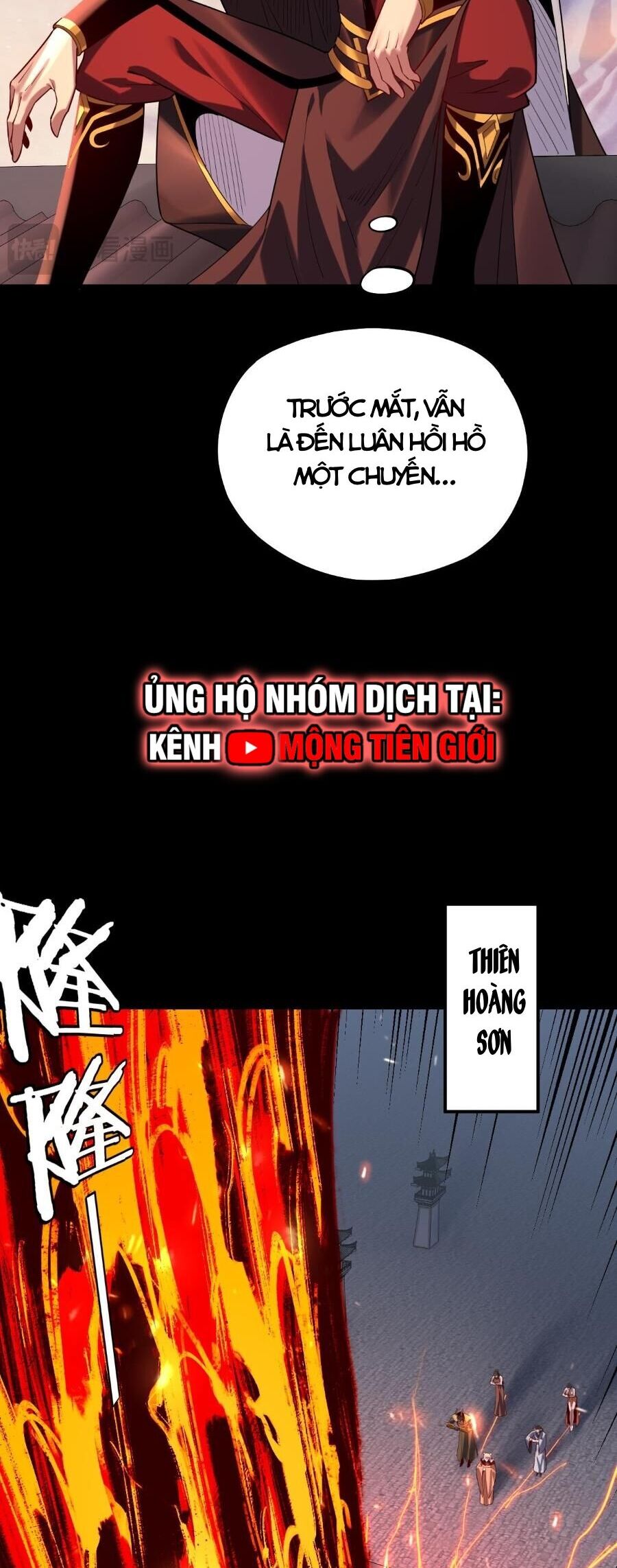 Ta Trời Sinh Đã Là Nhân Vật Phản Diện Chapter 159 - 12