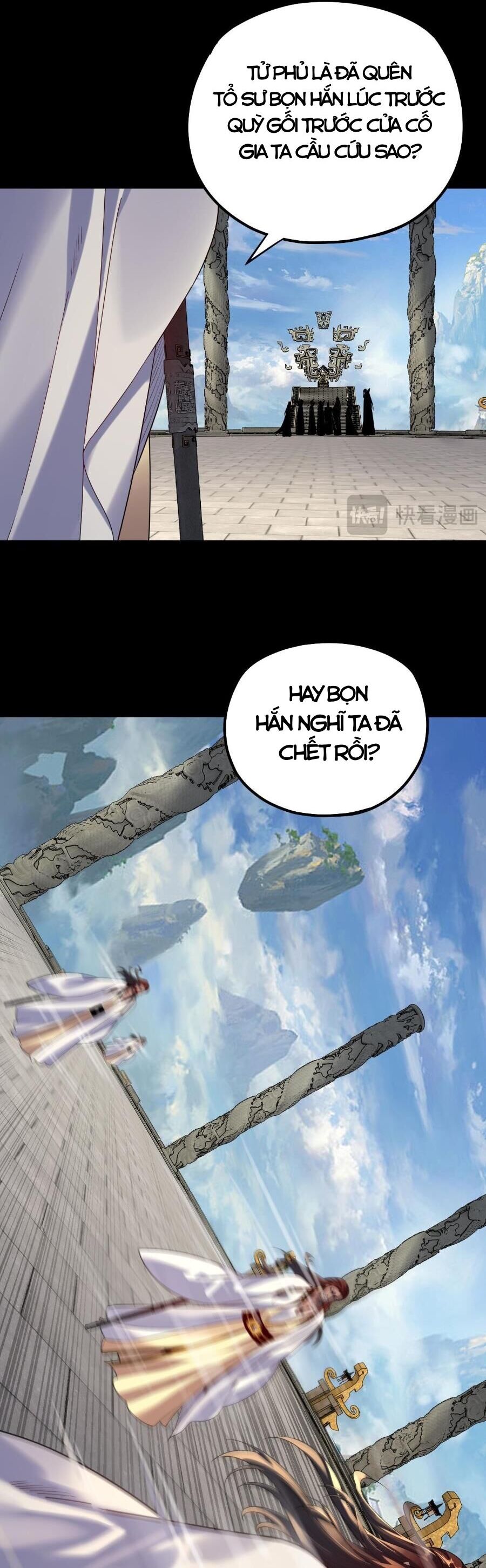 Ta Trời Sinh Đã Là Nhân Vật Phản Diện Chapter 159 - 17