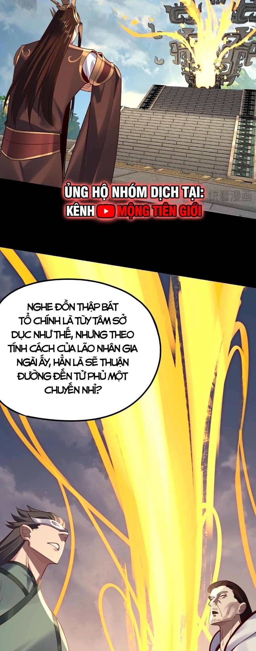 [FIX Thứ tự] Ta Trời Sinh Đã Là Nhân Vật Phản Diện Chapter 159 - 24