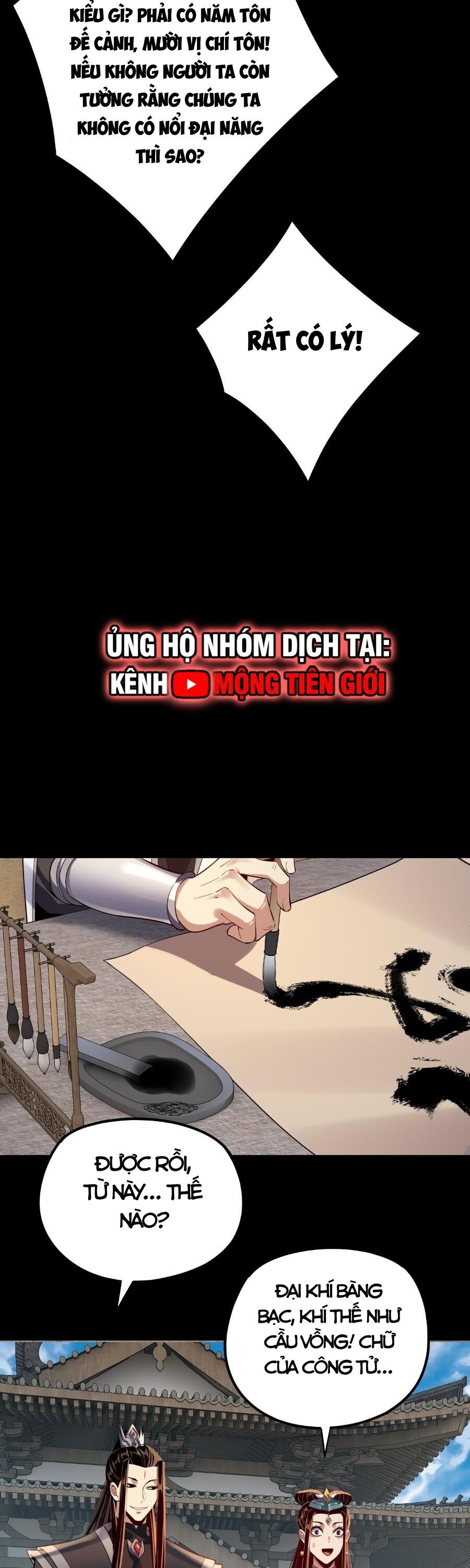 [FIX Thứ tự] Ta Trời Sinh Đã Là Nhân Vật Phản Diện Chapter 159 - 26