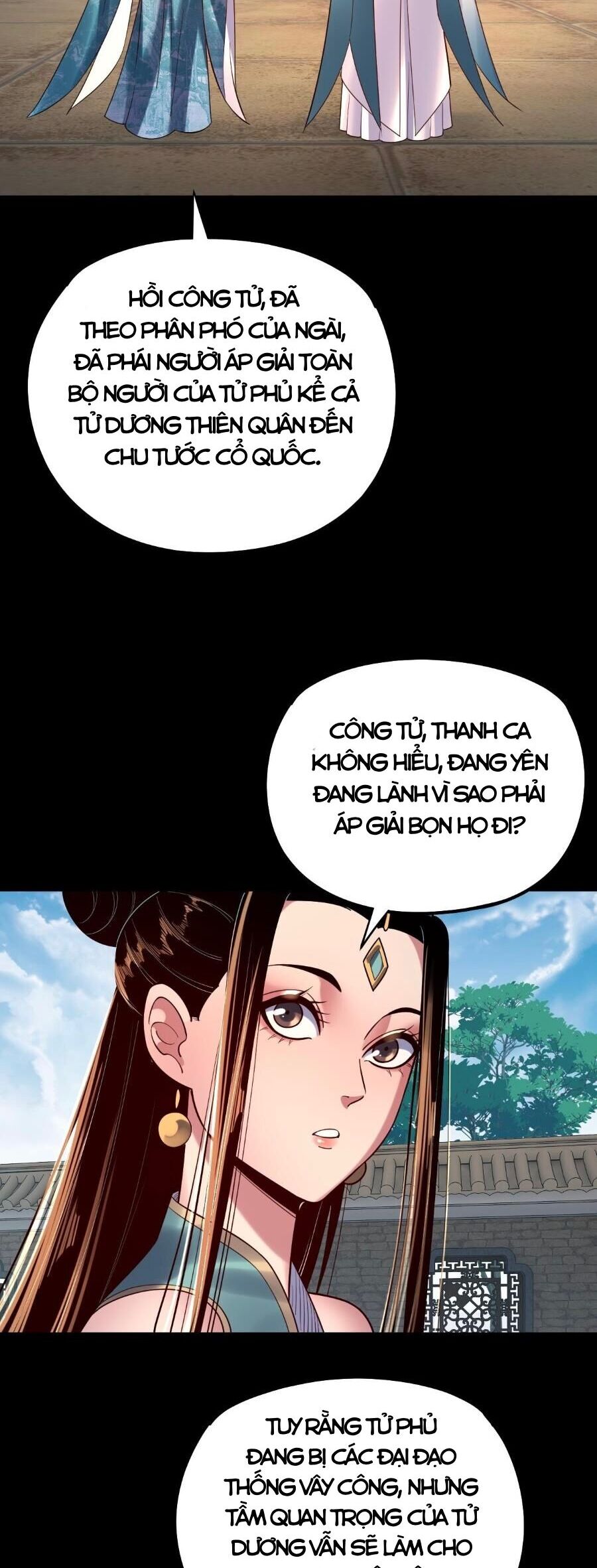 Ta Trời Sinh Đã Là Nhân Vật Phản Diện Chapter 159 - 32