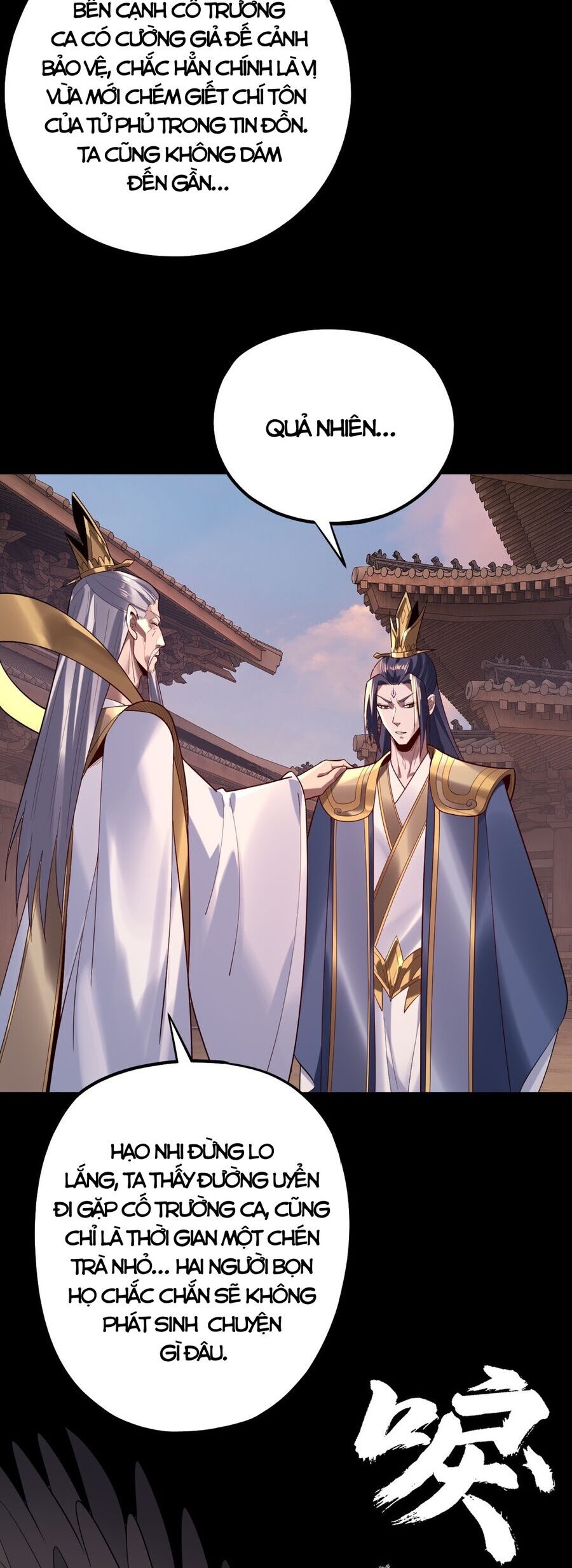 Ta Trời Sinh Đã Là Nhân Vật Phản Diện Chapter 160 - 4