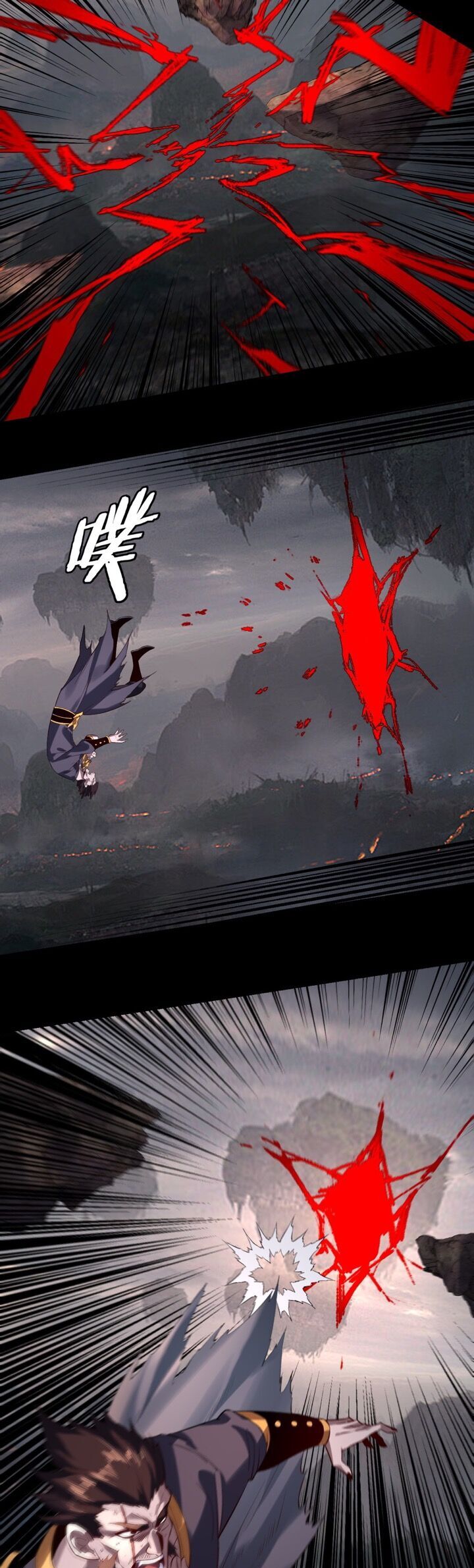 [FIX Thứ tự] Ta Trời Sinh Đã Là Nhân Vật Phản Diện Chapter 178 - 15