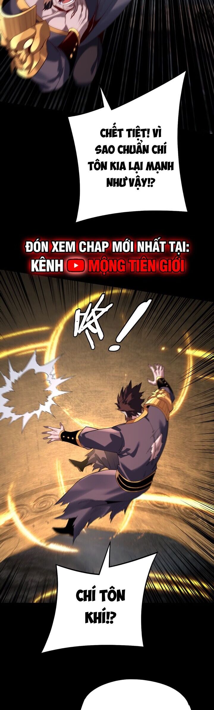Ta Trời Sinh Đã Là Nhân Vật Phản Diện Chapter 178 - 16