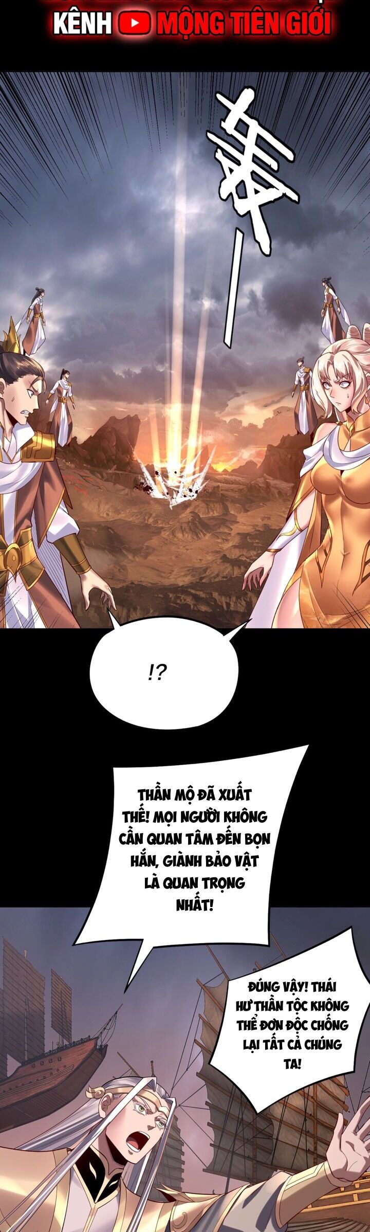 [FIX Thứ tự] Ta Trời Sinh Đã Là Nhân Vật Phản Diện Chapter 181 - 9