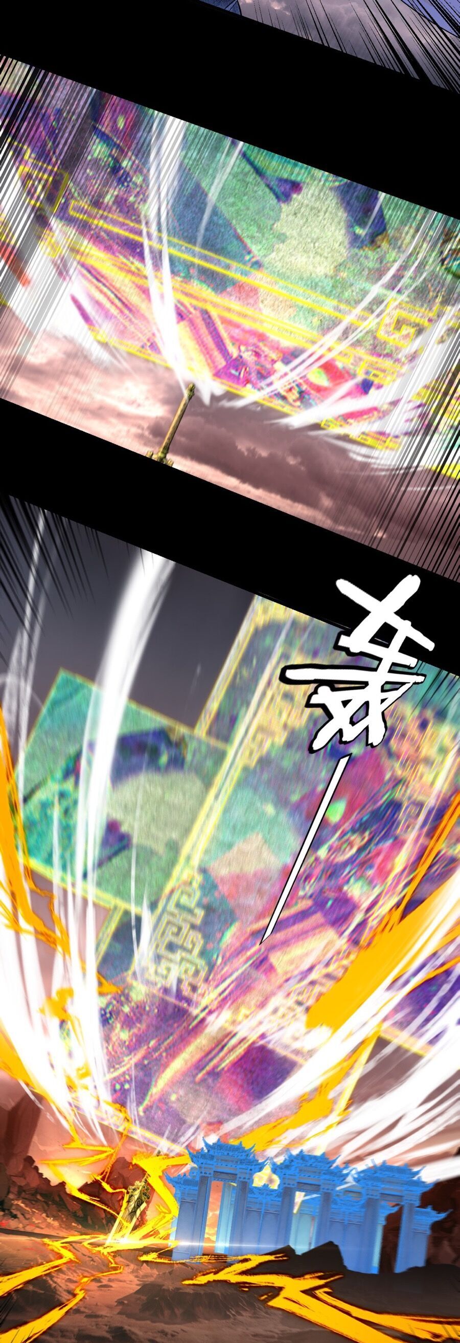 Ta Trời Sinh Đã Là Nhân Vật Phản Diện Chapter 183.5 - 7