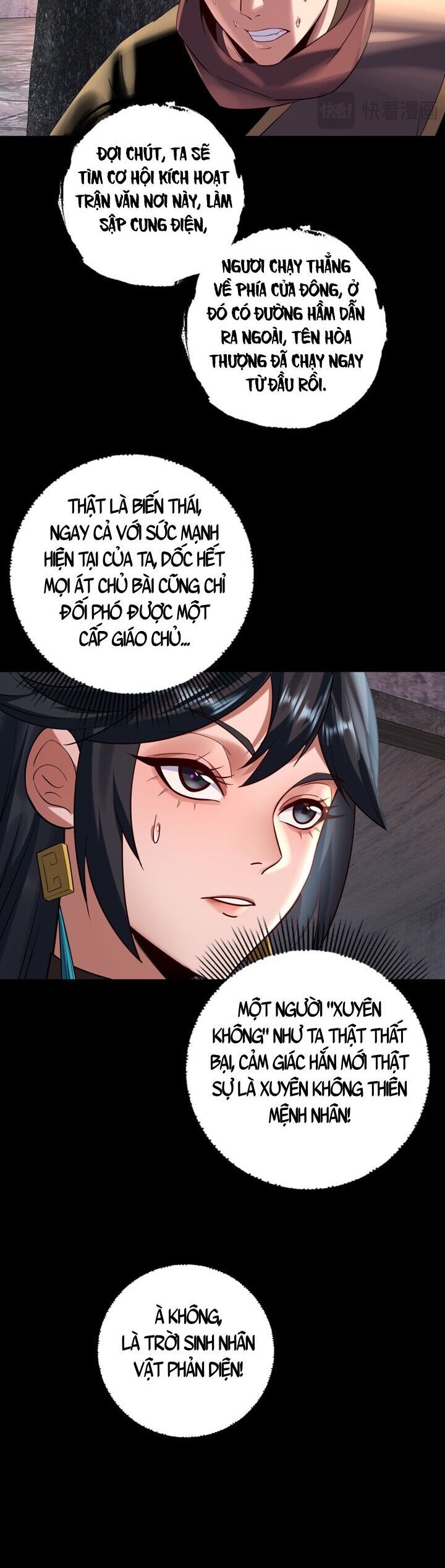 Ta Trời Sinh Đã Là Nhân Vật Phản Diện Chapter 184.5 - 10
