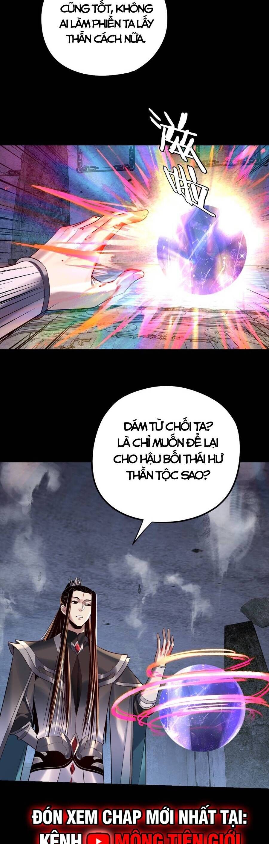 Ta Trời Sinh Đã Là Nhân Vật Phản Diện Chapter 185 - 17
