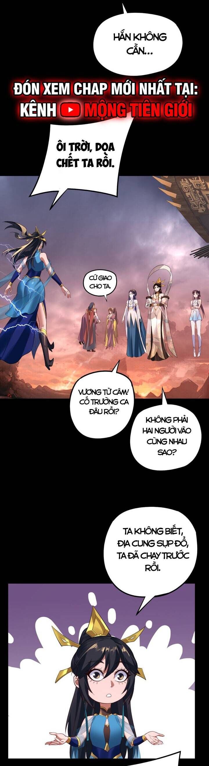 Ta Trời Sinh Đã Là Nhân Vật Phản Diện Chapter 185 - 21