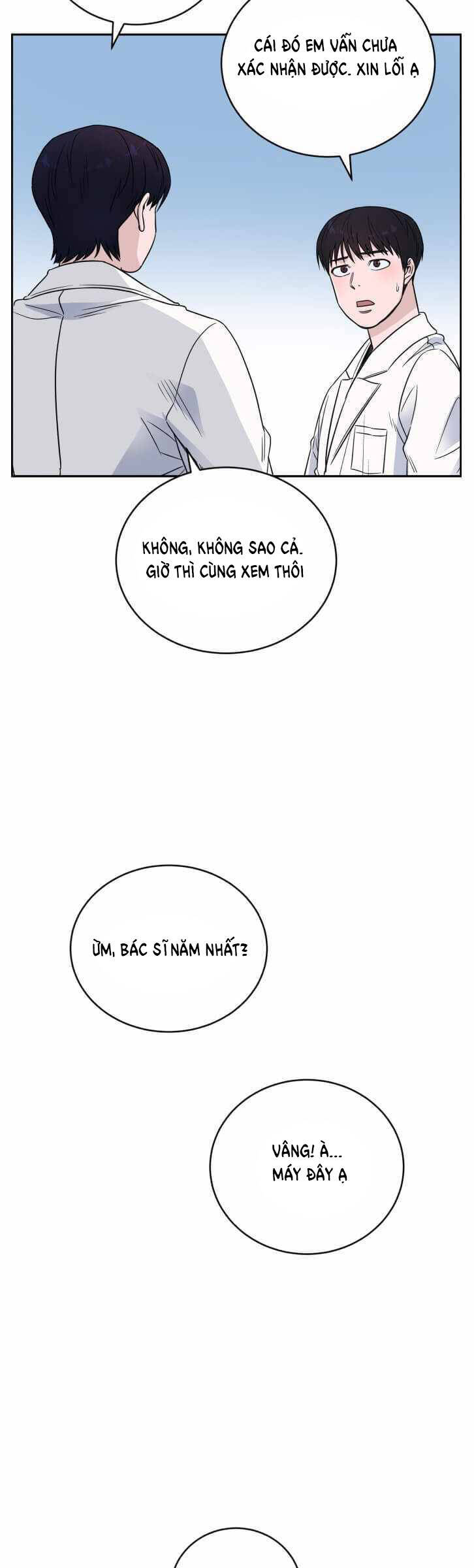 A.i. Doctor Chapter 55 - 25