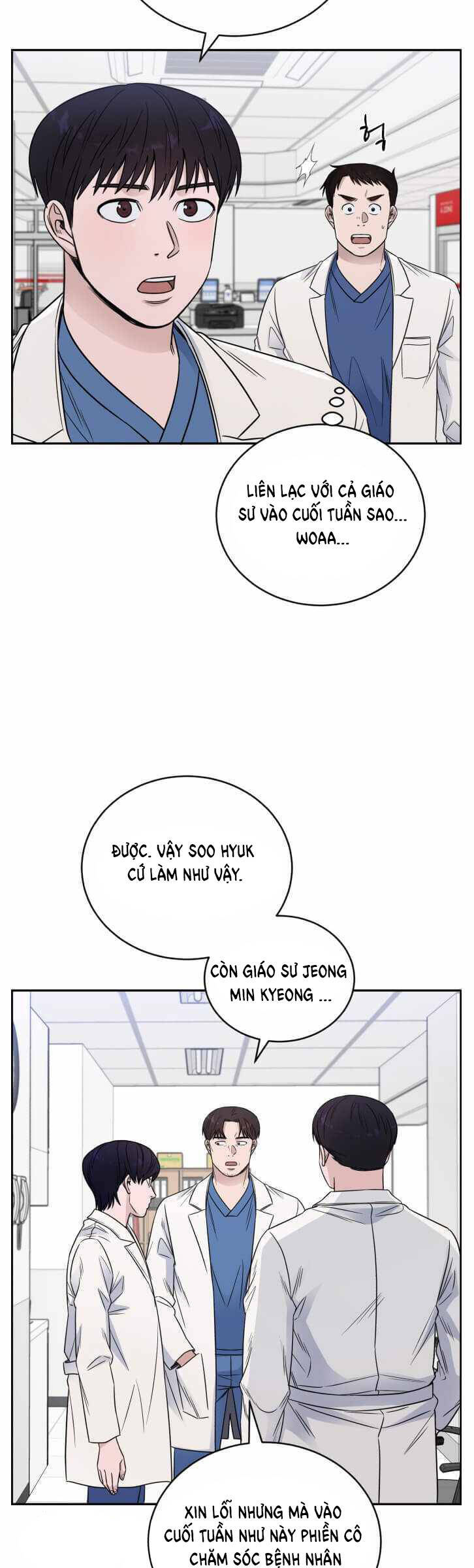 A.i. Doctor Chapter 55 - 32