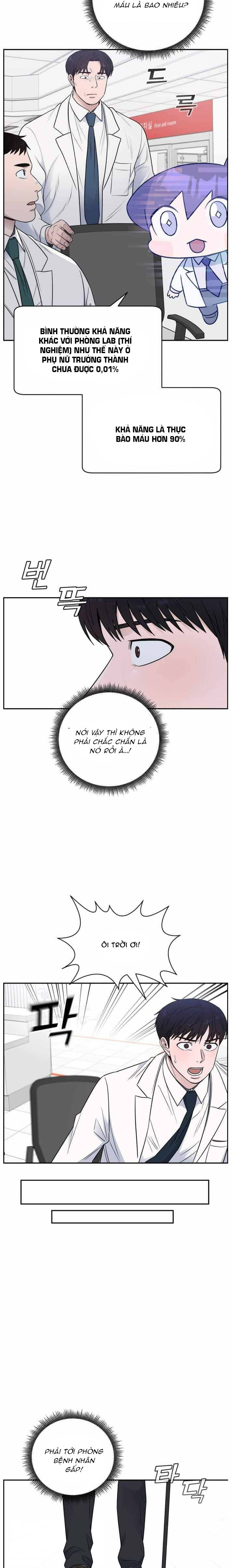 A.i. Doctor Chapter 60 - 4