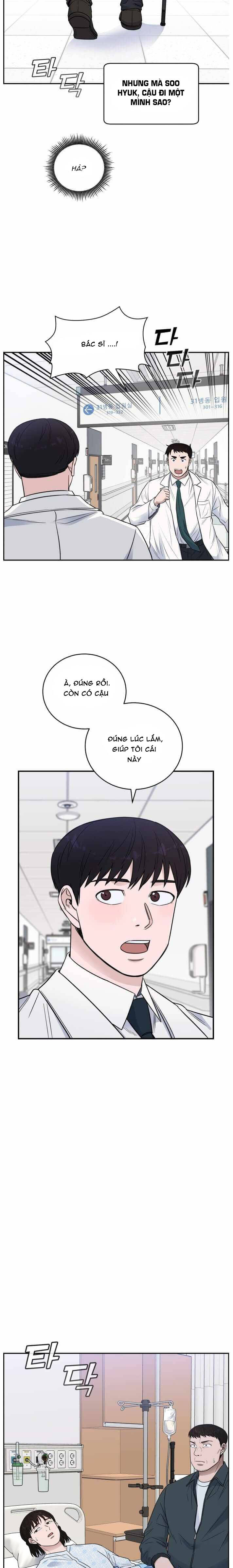 A.i. Doctor Chapter 60 - 5