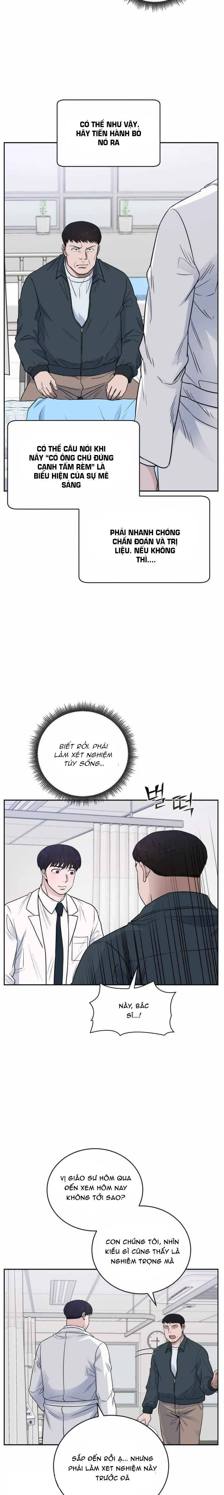 A.i. Doctor Chapter 60 - 7