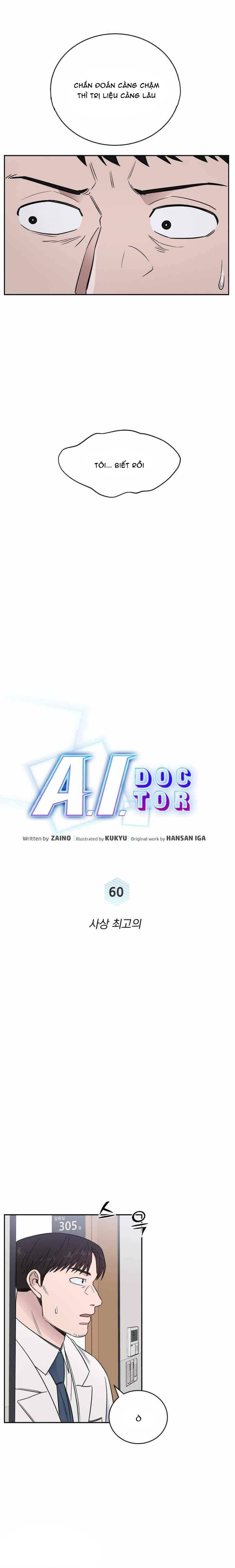A.i. Doctor Chapter 60 - 10