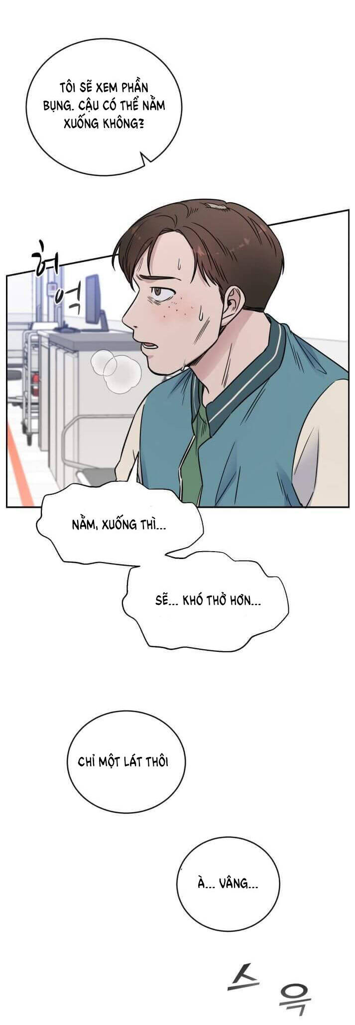 A.i. Doctor Chapter 54 - 18