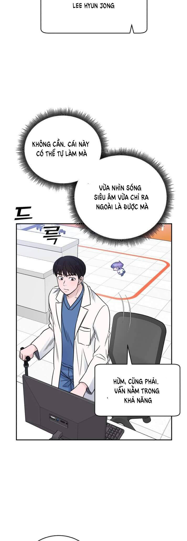 A.i. Doctor Chapter 54 - 27