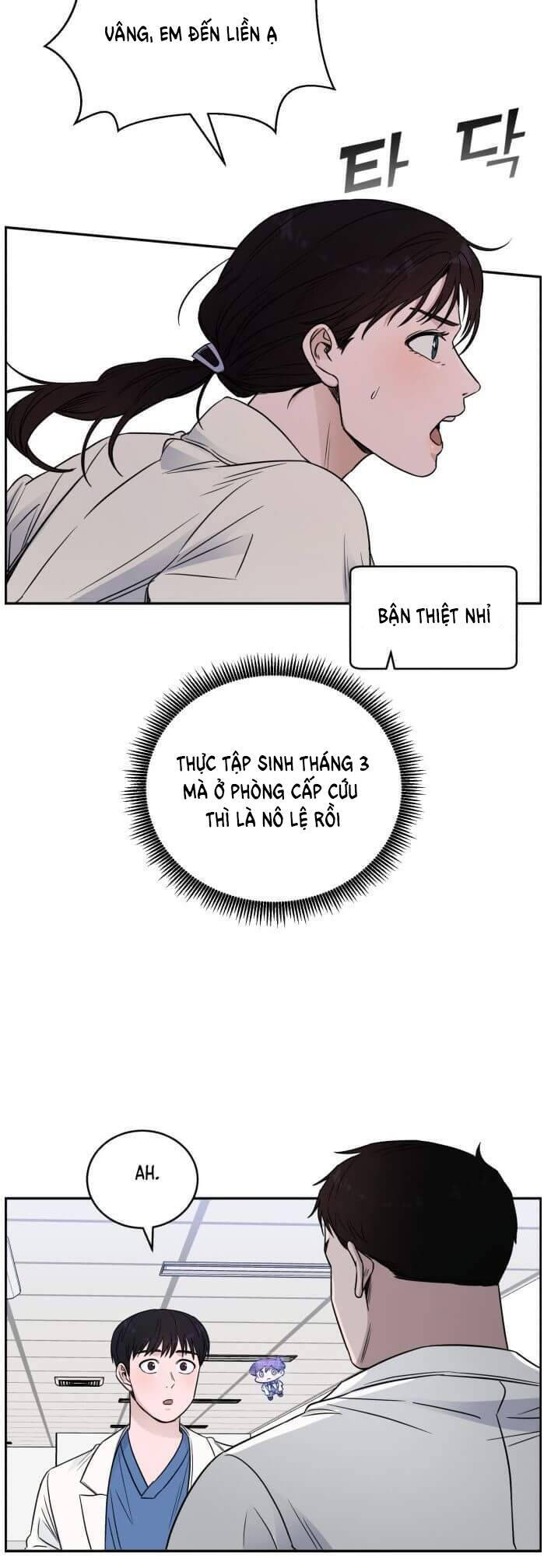A.i. Doctor Chapter 54 - 5