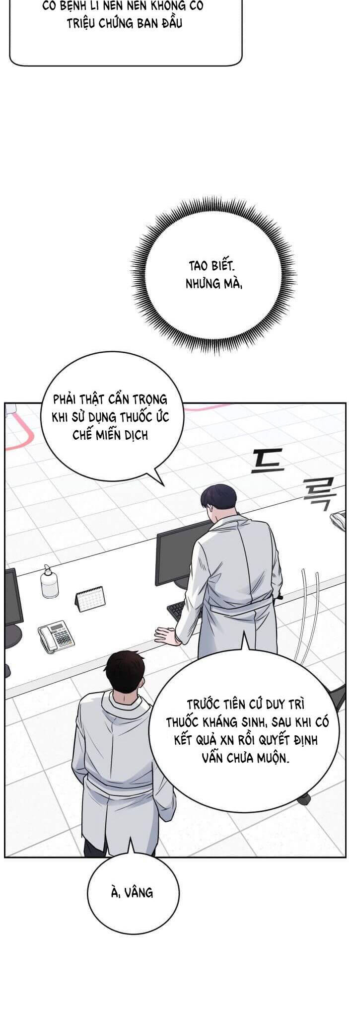 A.i. Doctor Chapter 54 - 56