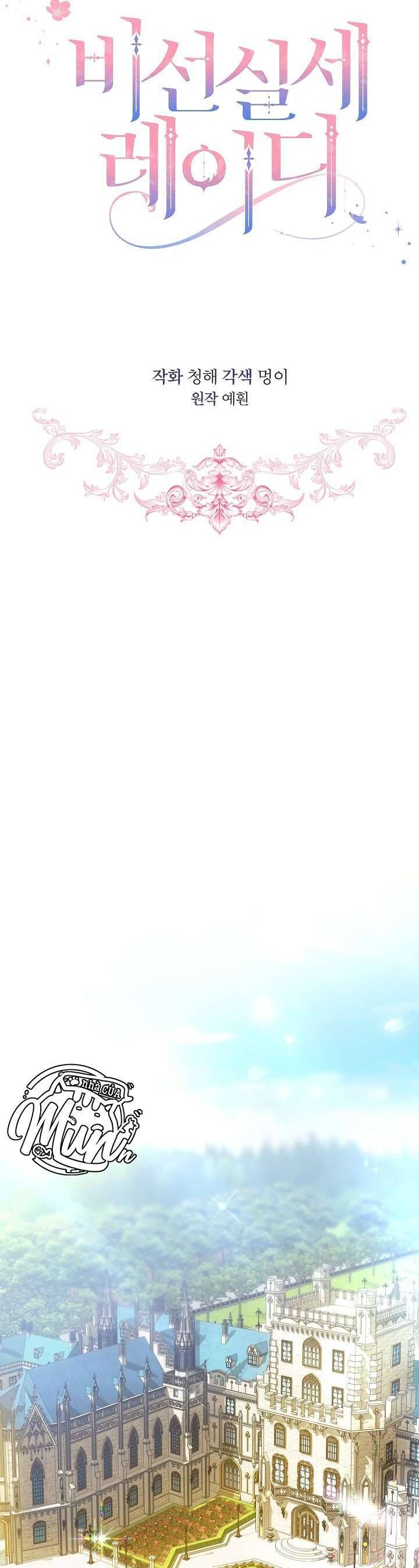 Quý Cô Thế Lực Ngầm Chapter 93 - 9