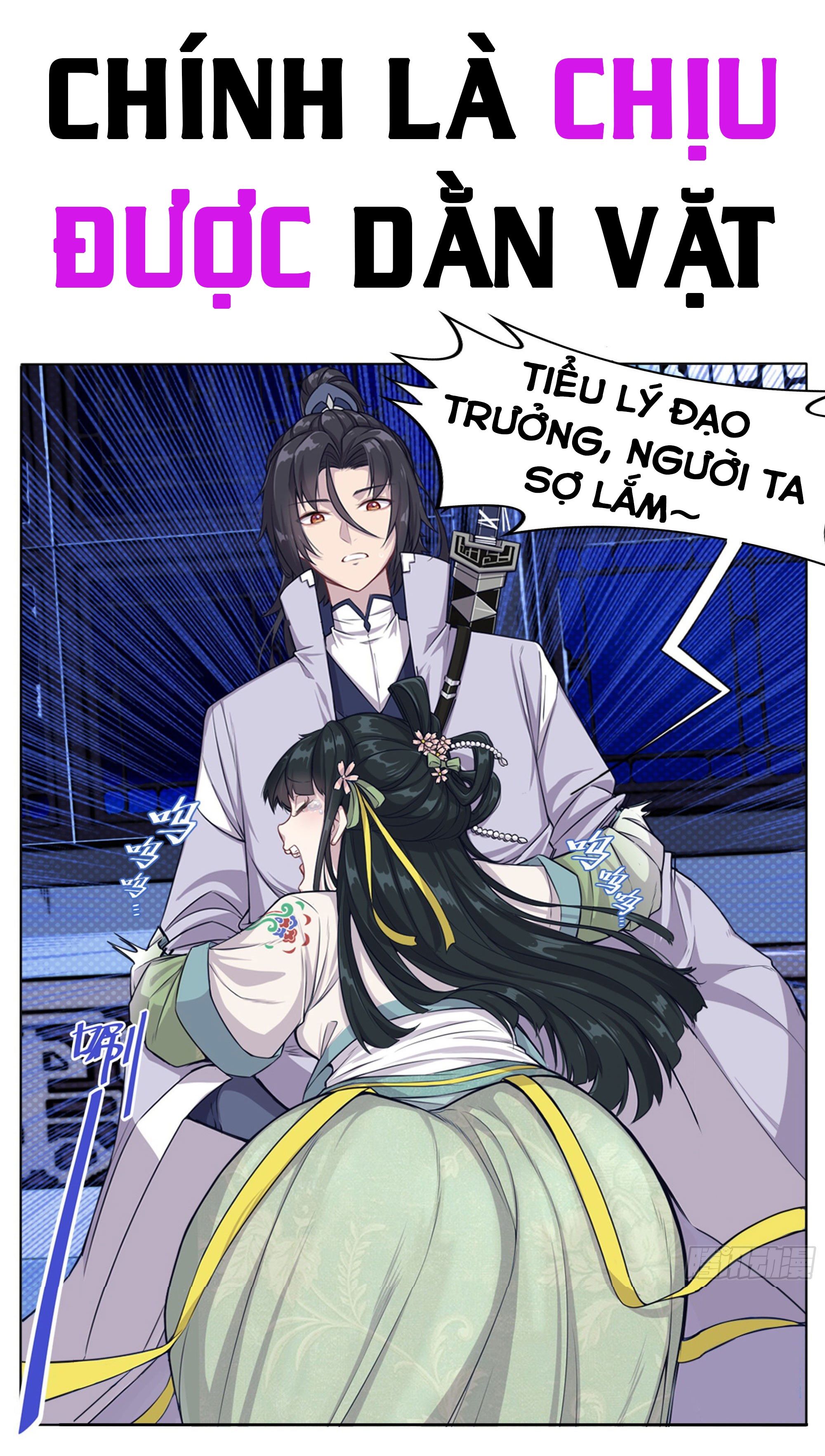 Ta Không Thể Nào Là Kiếm Thần Chapter 0 - 10