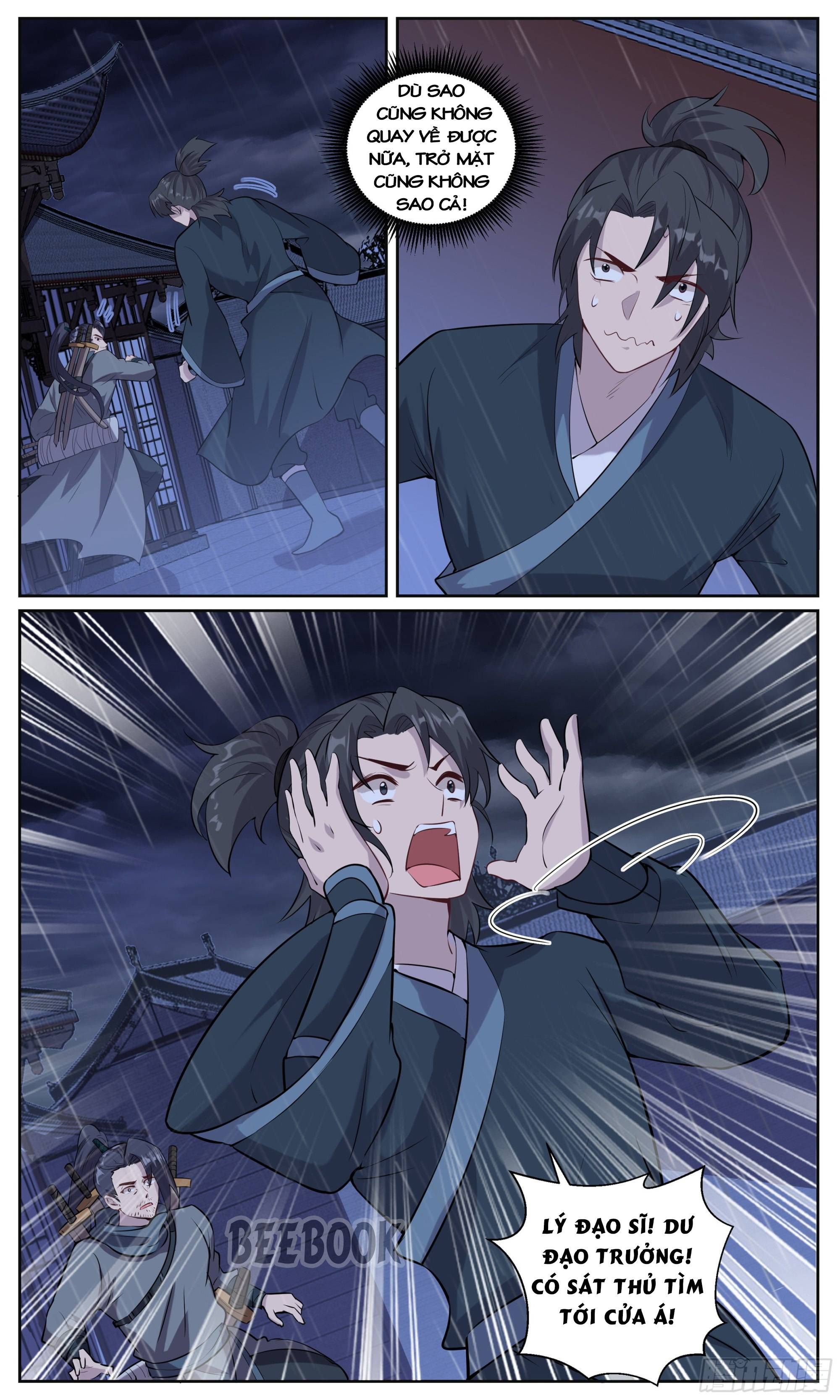 Ta Không Thể Nào Là Kiếm Thần Chapter 104 - 11