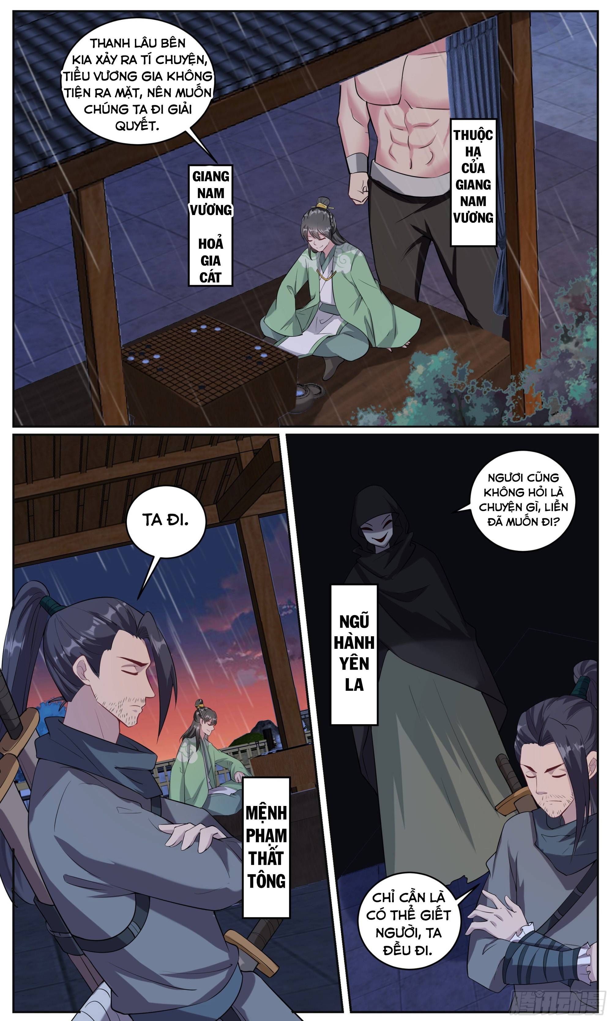 Ta Không Thể Nào Là Kiếm Thần Chapter 104 - 5