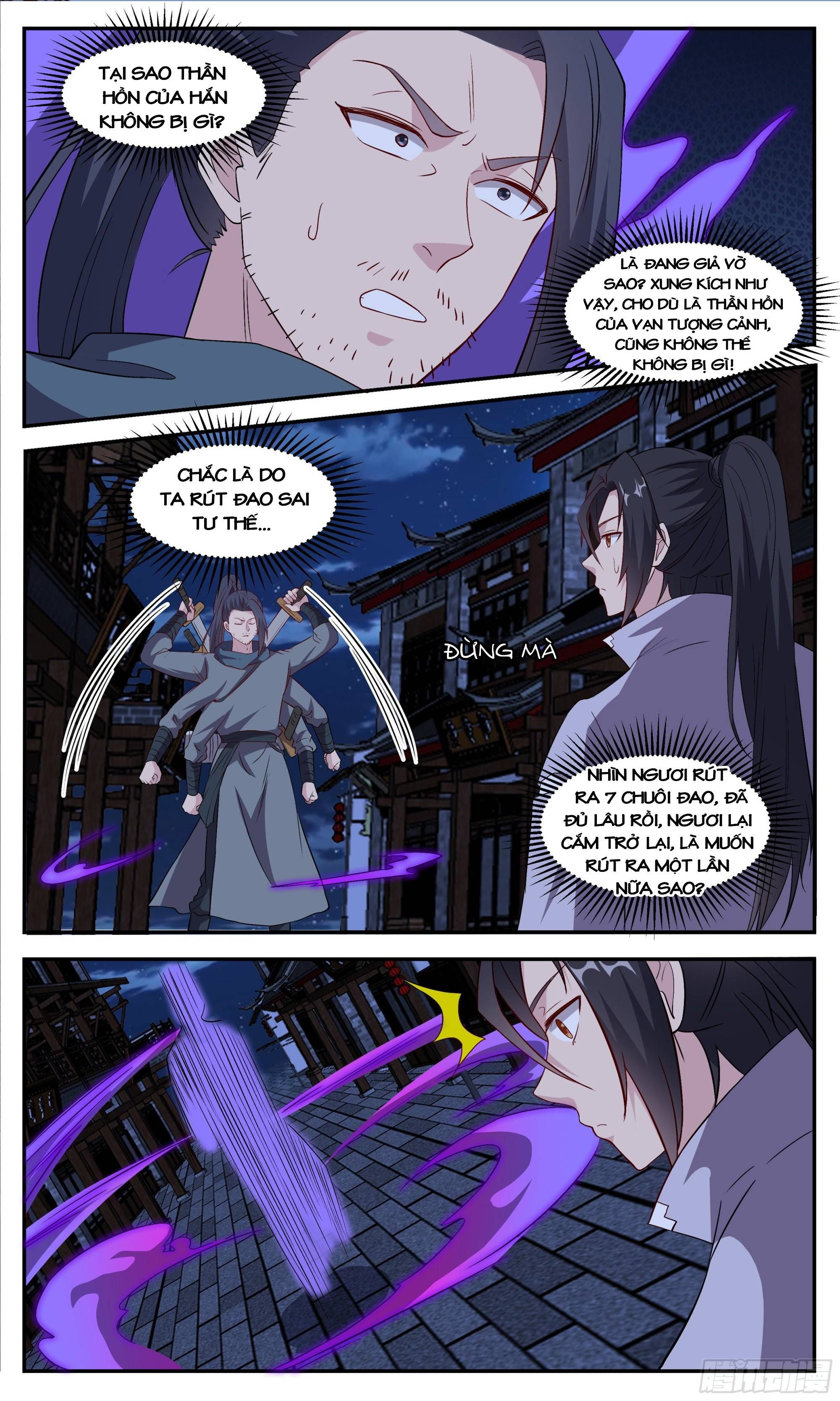 Ta Không Thể Nào Là Kiếm Thần Chapter 105 - 10