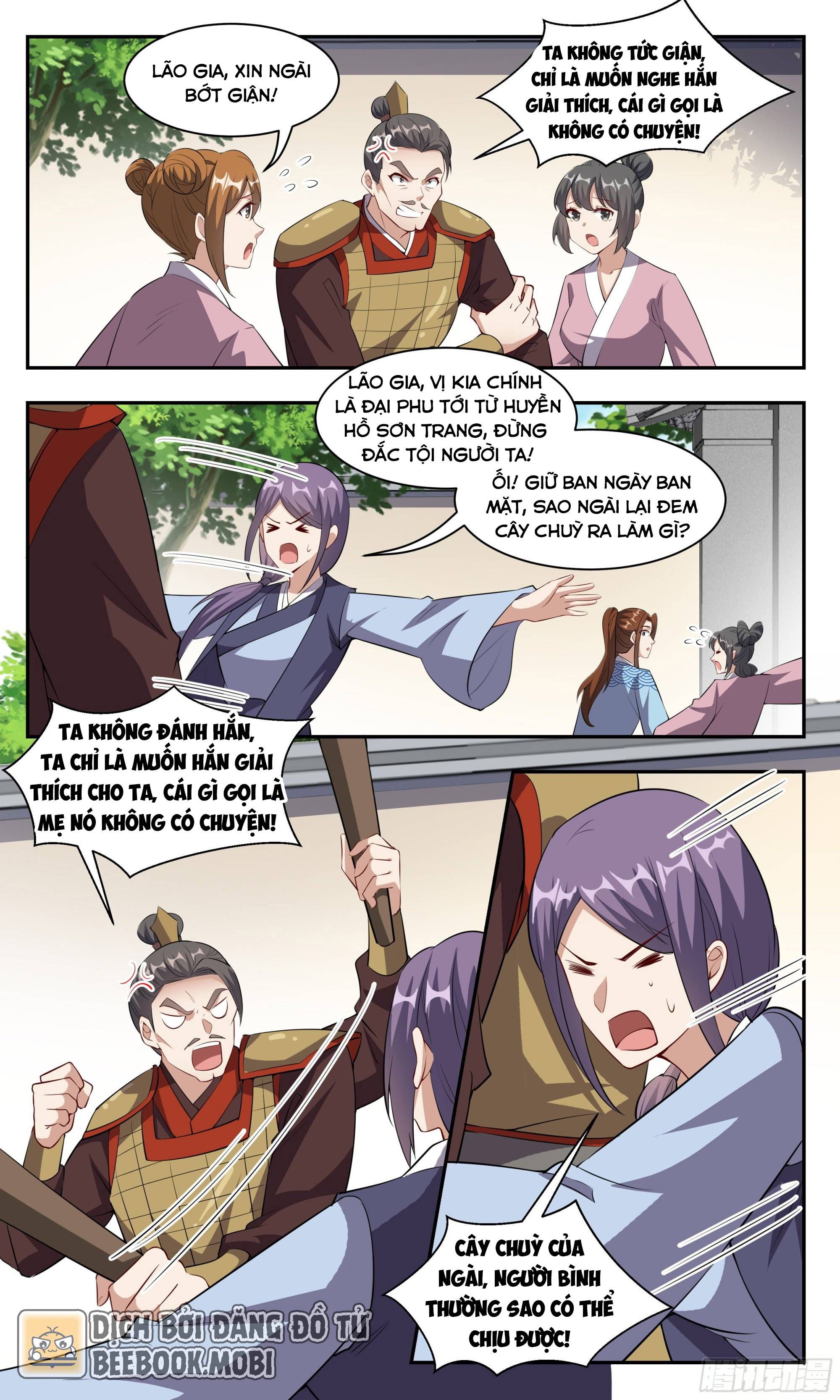 Ta Không Thể Nào Là Kiếm Thần Chapter 108 - 2